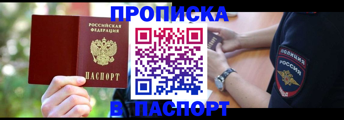 форма 3 в Палласовке